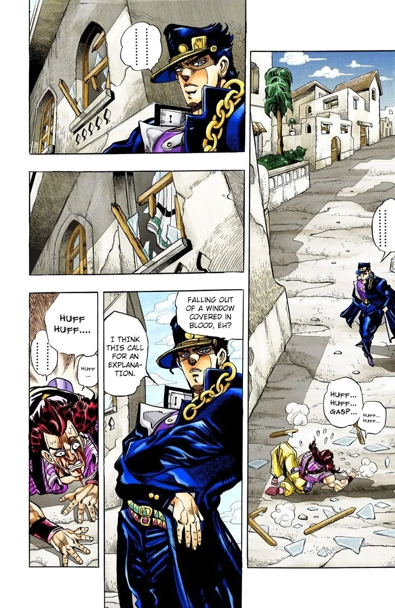 JoJo no Kimyou na Bouken Part 3: Stardust Crusaders Colored Manga β Chapter 96 β Page 2