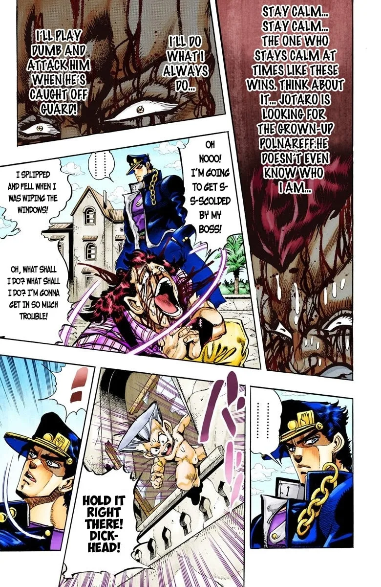JoJo no Kimyou na Bouken Part 3: Stardust Crusaders Colored Manga β Chapter 96 β Page 3