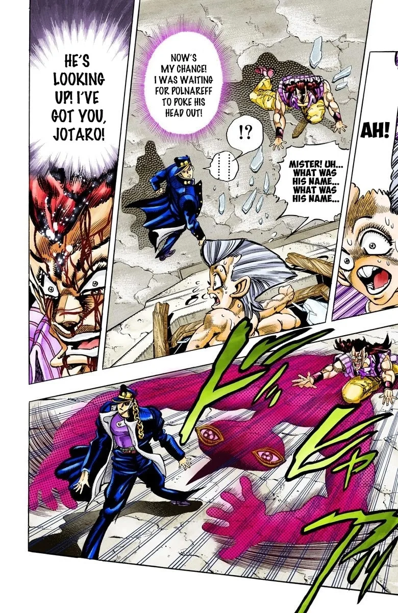 JoJo no Kimyou na Bouken Part 3: Stardust Crusaders Colored Manga β Chapter 96 β Page 4