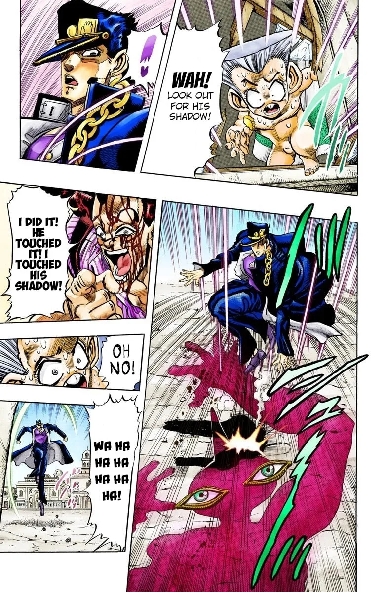 JoJo no Kimyou na Bouken Part 3: Stardust Crusaders Colored Manga β Chapter 96 β Page 5
