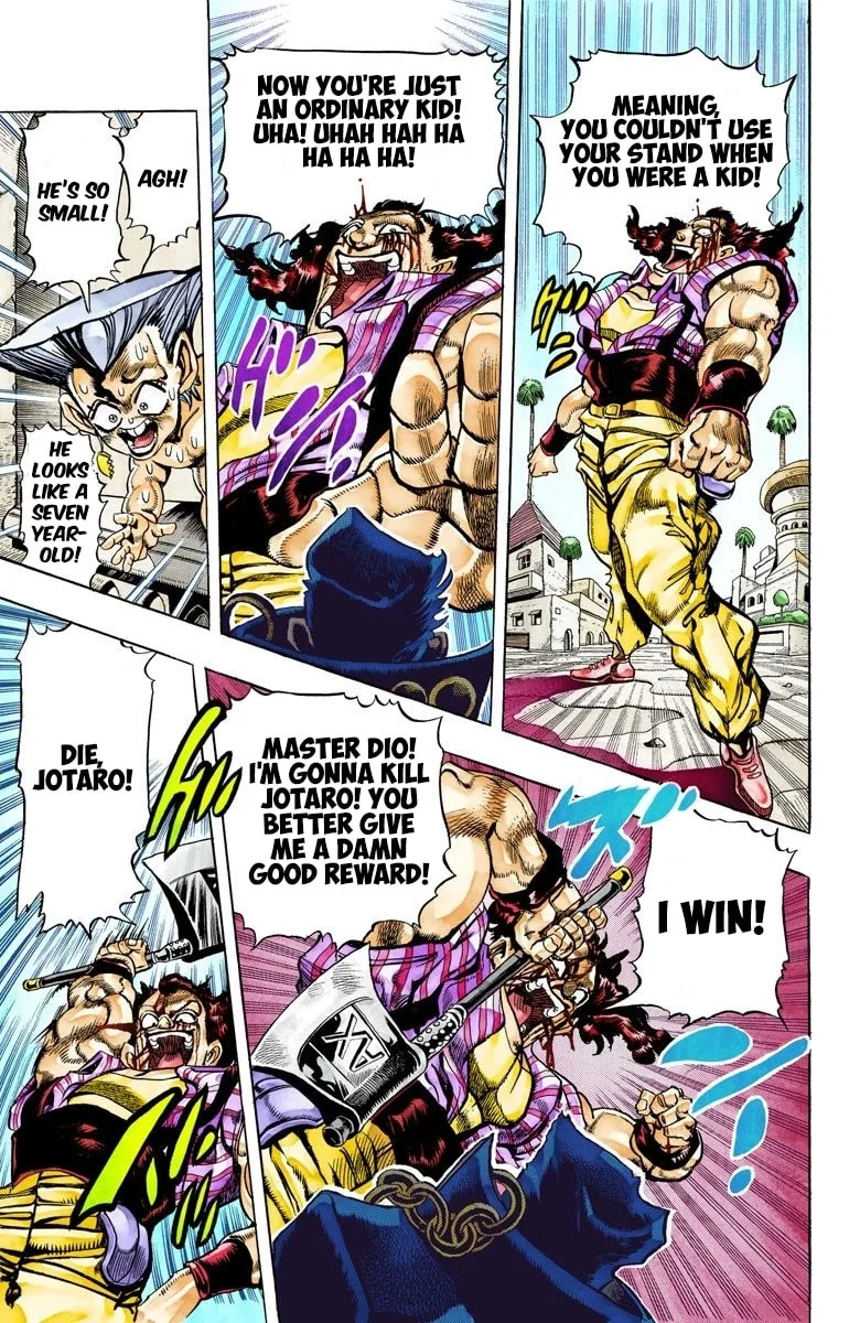 JoJo no Kimyou na Bouken Part 3: Stardust Crusaders Colored Manga β Chapter 96 β Page 7