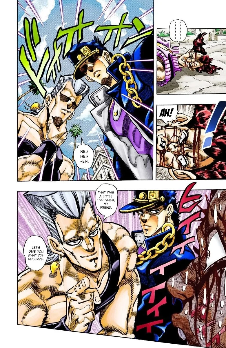 JoJo no Kimyou na Bouken Part 3: Stardust Crusaders Colored Manga β Chapter 96 β Page 12