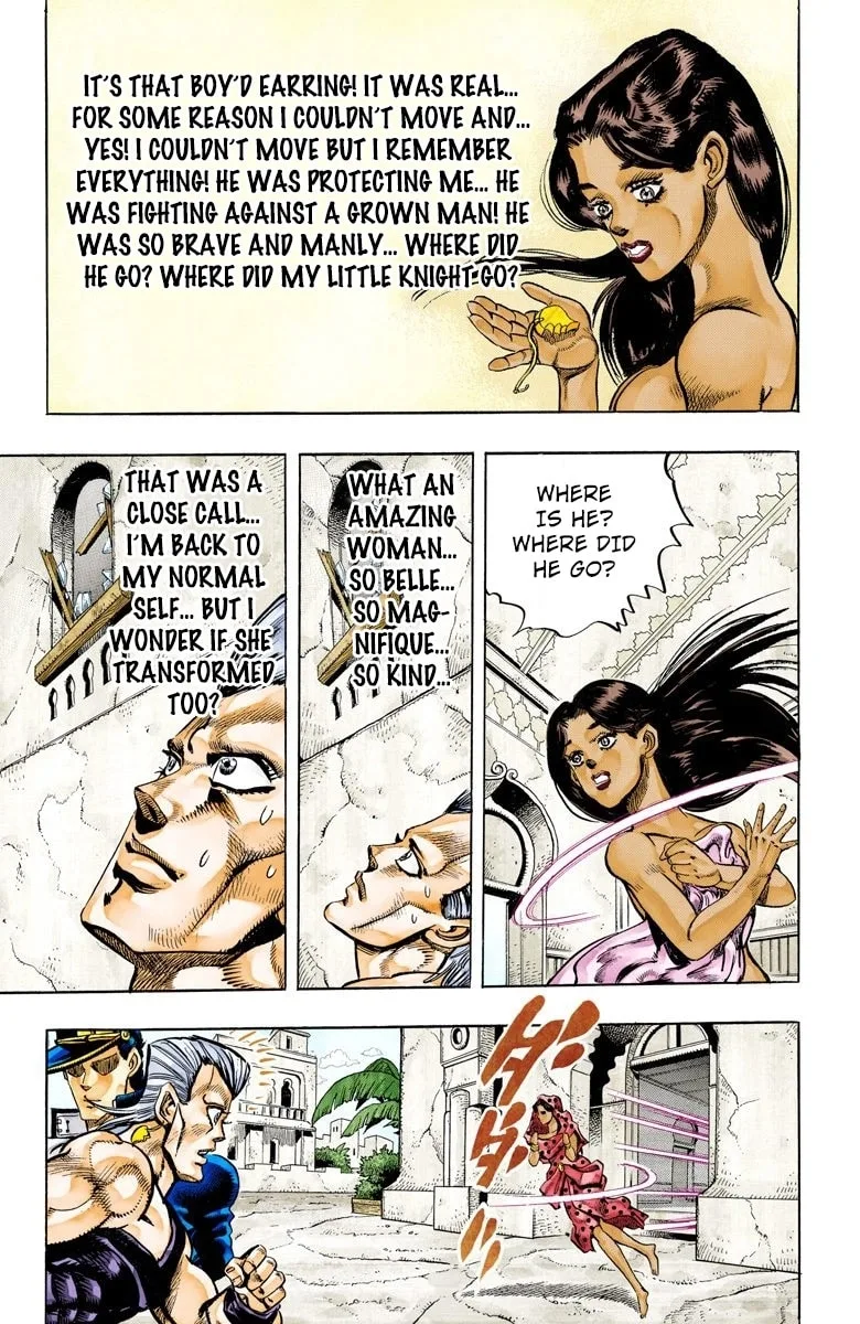 JoJo no Kimyou na Bouken Part 3: Stardust Crusaders Colored Manga β Chapter 96 β Page 15