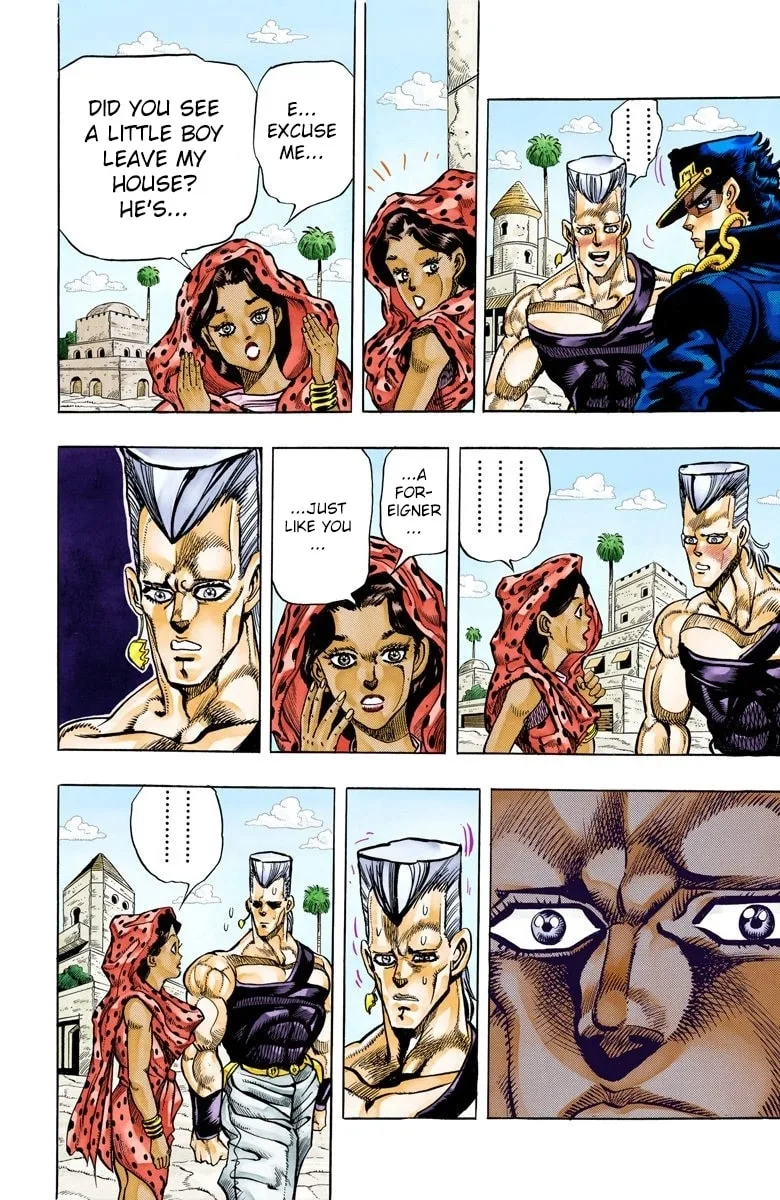 JoJo no Kimyou na Bouken Part 3: Stardust Crusaders Colored Manga β Chapter 96 β Page 16