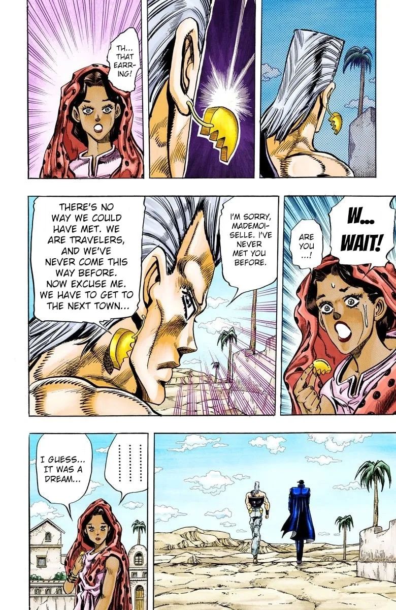 JoJo no Kimyou na Bouken Part 3: Stardust Crusaders Colored Manga β Chapter 96 β Page 18