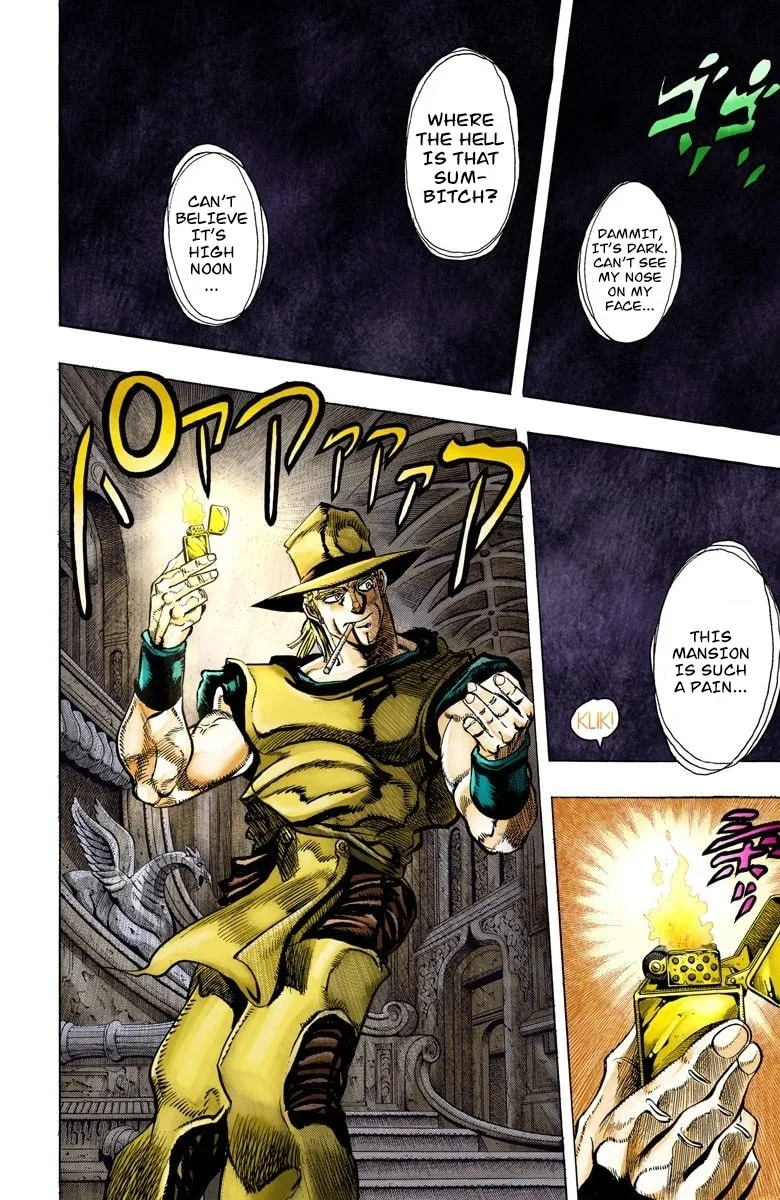 JoJo no Kimyou na Bouken Part 3: Stardust Crusaders Colored Manga β Chapter 97 β Page 2