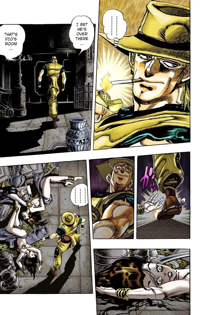 JoJo no Kimyou na Bouken Part 3: Stardust Crusaders Colored Manga β Chapter 97 β Page 3