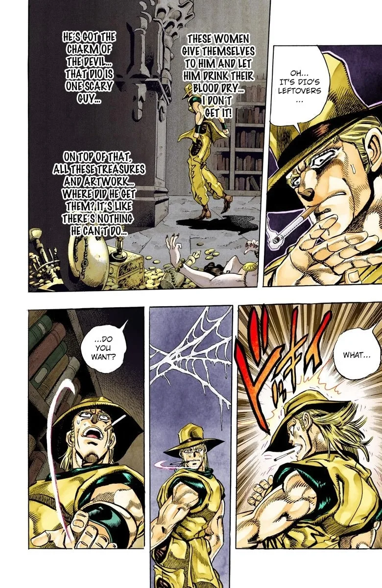 JoJo no Kimyou na Bouken Part 3: Stardust Crusaders Colored Manga β Chapter 97 β Page 4