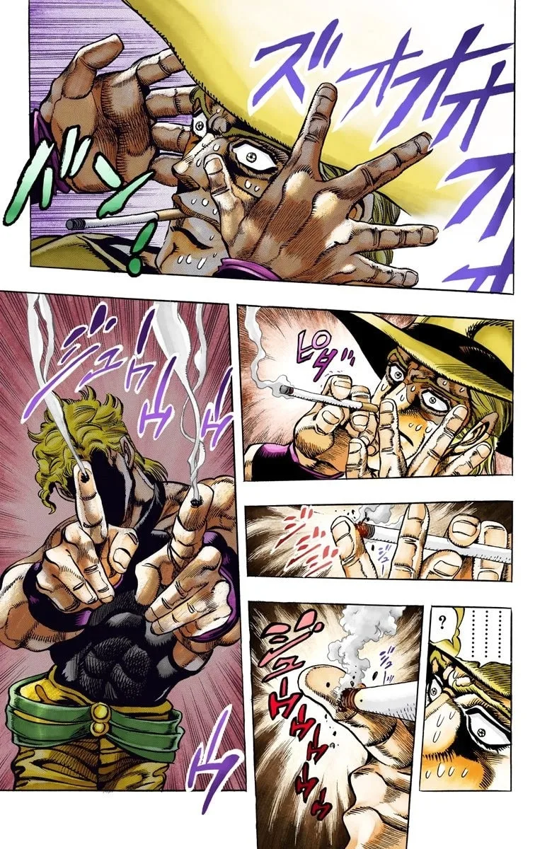 JoJo no Kimyou na Bouken Part 3: Stardust Crusaders Colored Manga β Chapter 97 β Page 9
