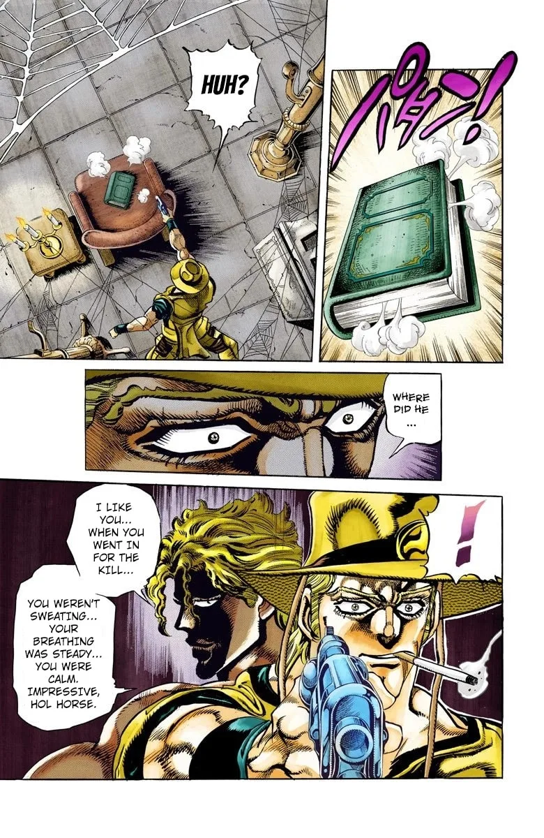 JoJo no Kimyou na Bouken Part 3: Stardust Crusaders Colored Manga β Chapter 97 β Page 15