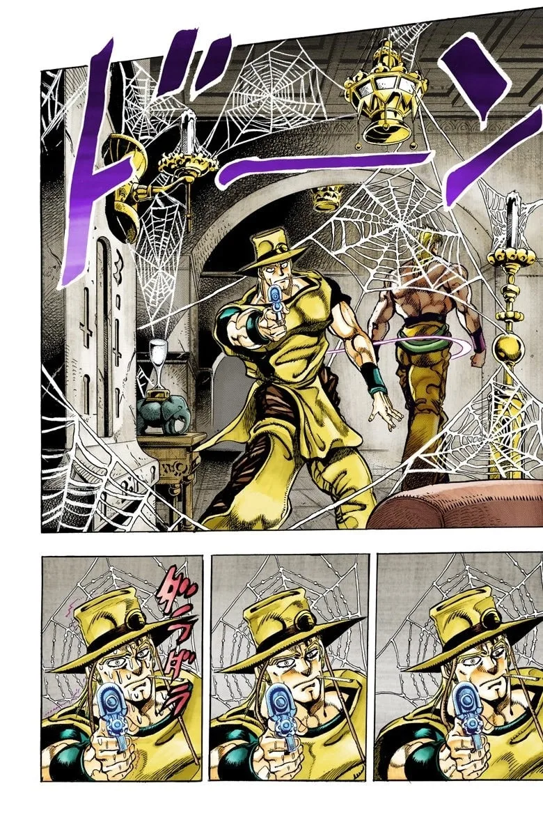 JoJo no Kimyou na Bouken Part 3: Stardust Crusaders Colored Manga β Chapter 97 β Page 16