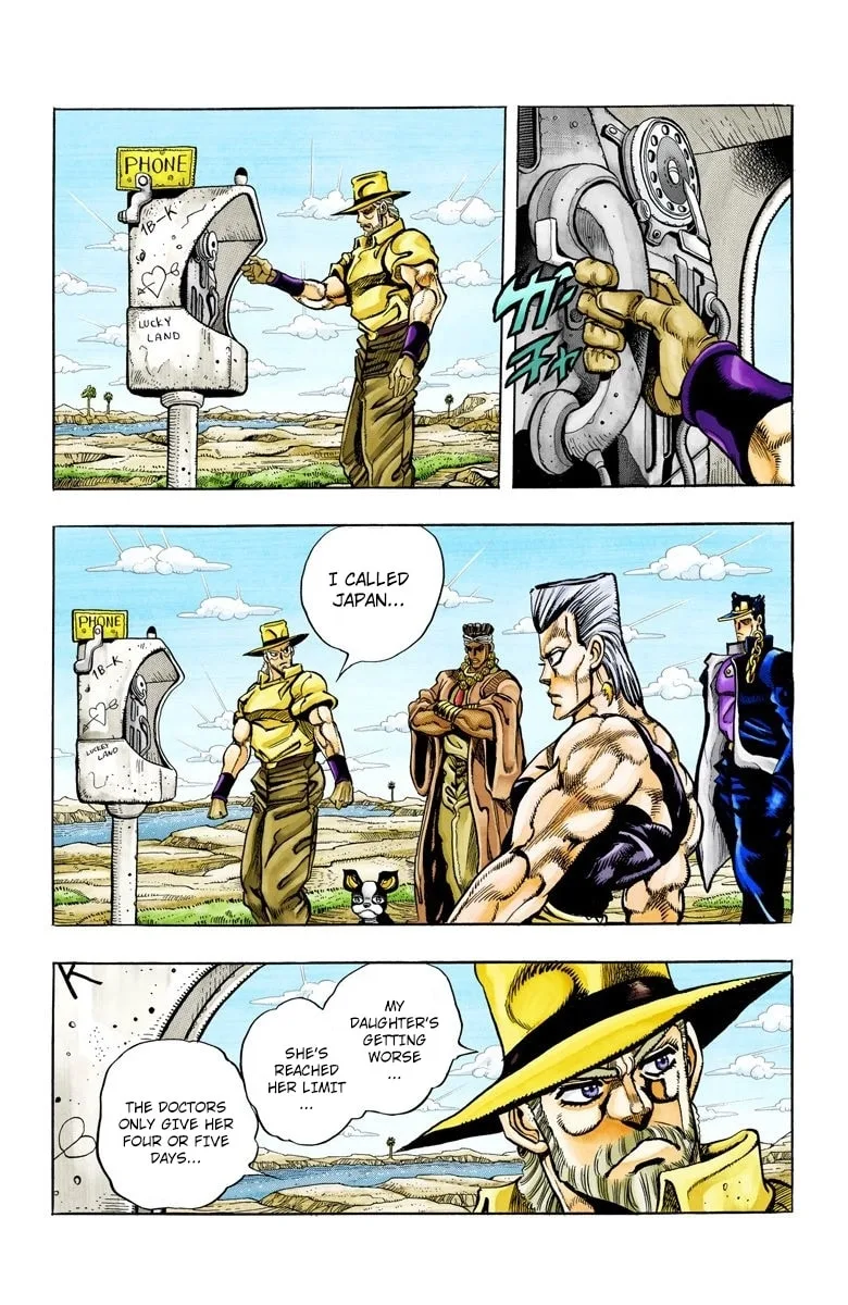 JoJo no Kimyou na Bouken Part 3: Stardust Crusaders Colored Manga β Chapter 97 β Page 18