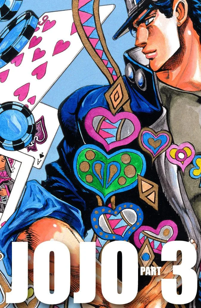 JoJo no Kimyou na Bouken Part 3: Stardust Crusaders Colored Manga β Chapter 98 β Page 1