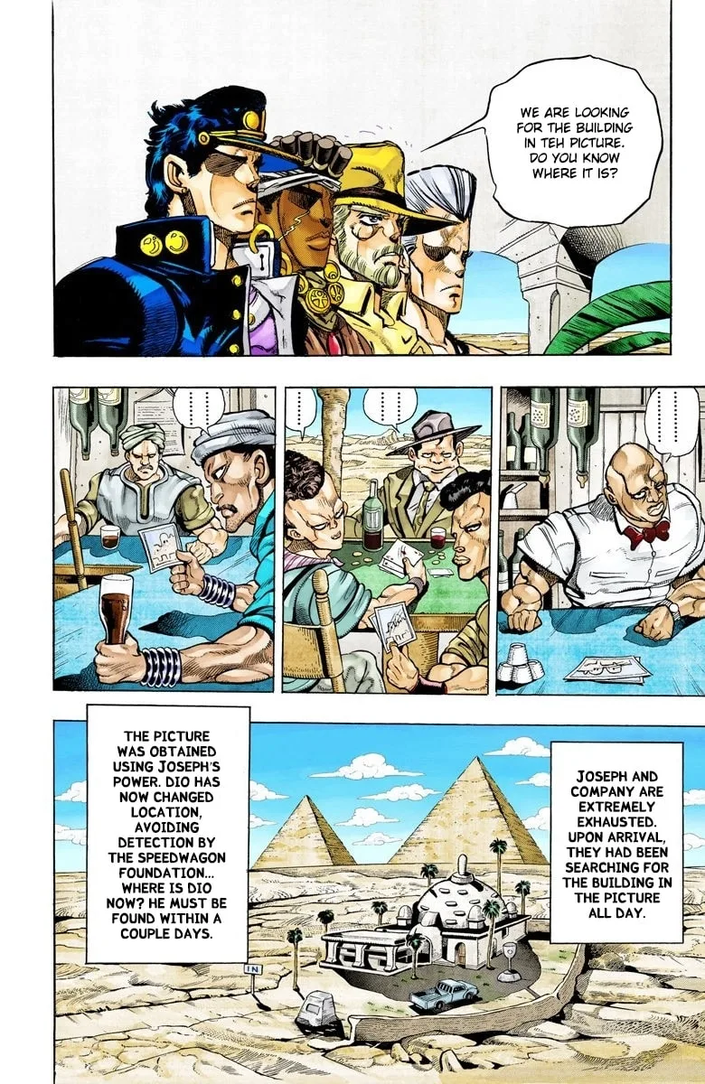 JoJo no Kimyou na Bouken Part 3: Stardust Crusaders Colored Manga β Chapter 98 β Page 5
