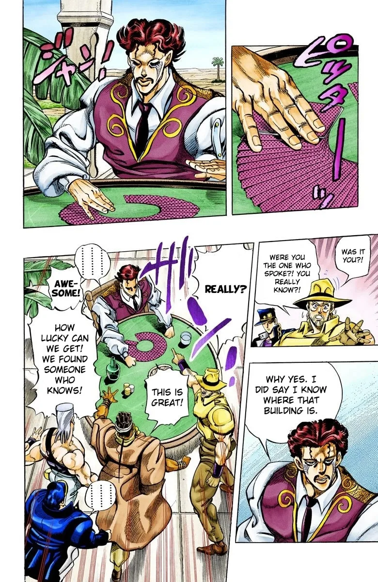 JoJo no Kimyou na Bouken Part 3: Stardust Crusaders Colored Manga β Chapter 98 β Page 9