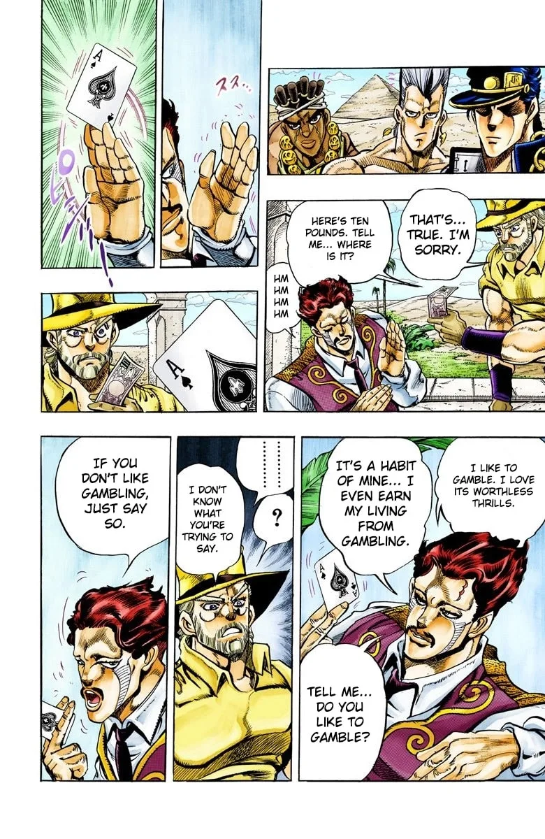 JoJo no Kimyou na Bouken Part 3: Stardust Crusaders Colored Manga β Chapter 98 β Page 11