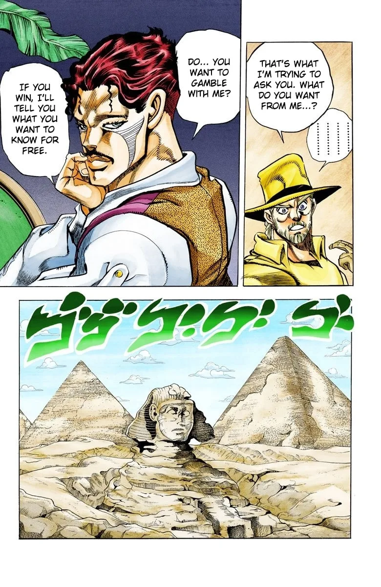 JoJo no Kimyou na Bouken Part 3: Stardust Crusaders Colored Manga β Chapter 98 β Page 12