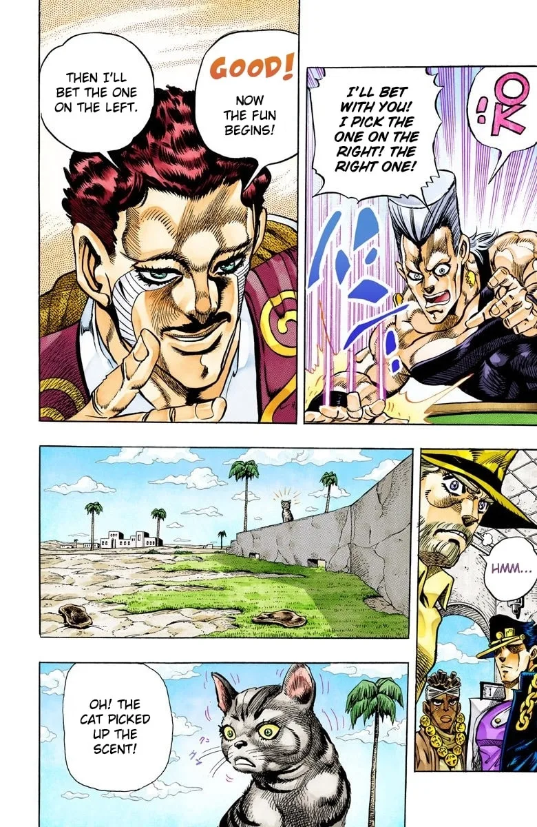 JoJo no Kimyou na Bouken Part 3: Stardust Crusaders Colored Manga β Chapter 98 β Page 15