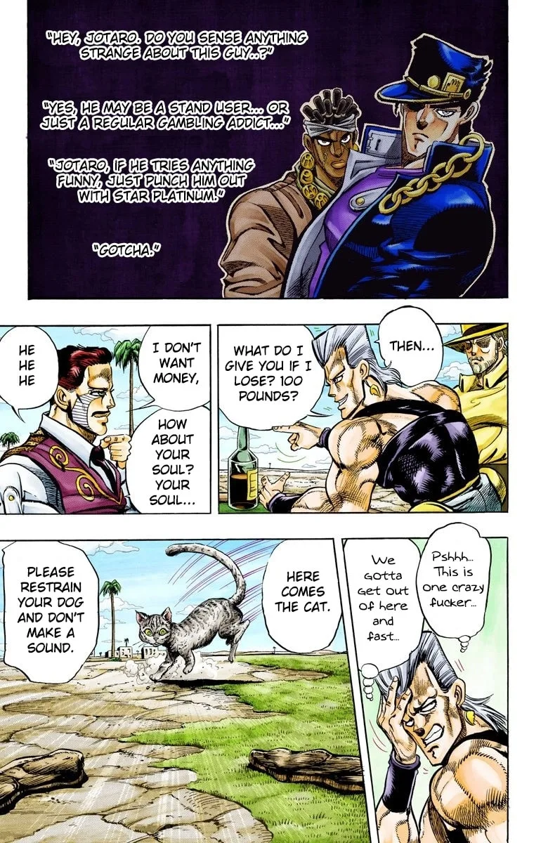 JoJo no Kimyou na Bouken Part 3: Stardust Crusaders Colored Manga β Chapter 98 β Page 16