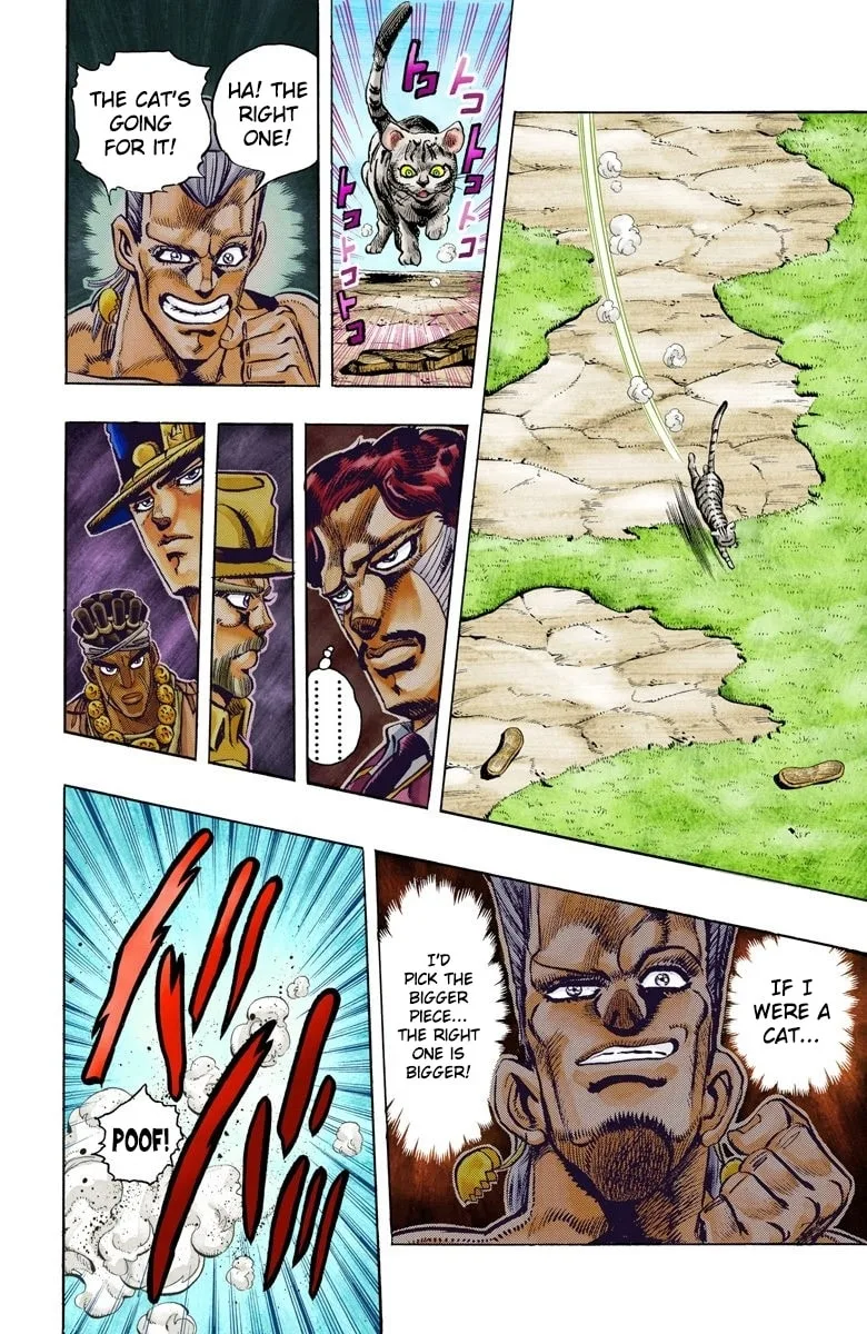 JoJo no Kimyou na Bouken Part 3: Stardust Crusaders Colored Manga β Chapter 98 β Page 17