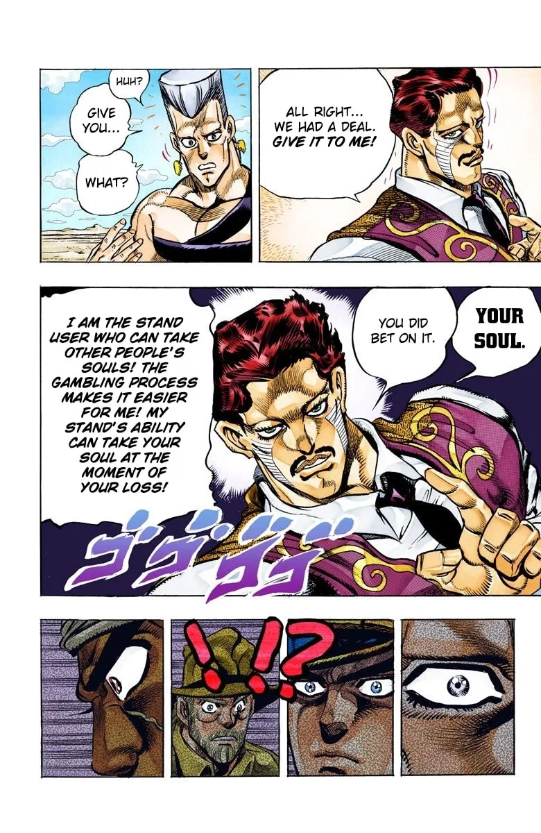JoJo no Kimyou na Bouken Part 3: Stardust Crusaders Colored Manga β Chapter 98 β Page 19