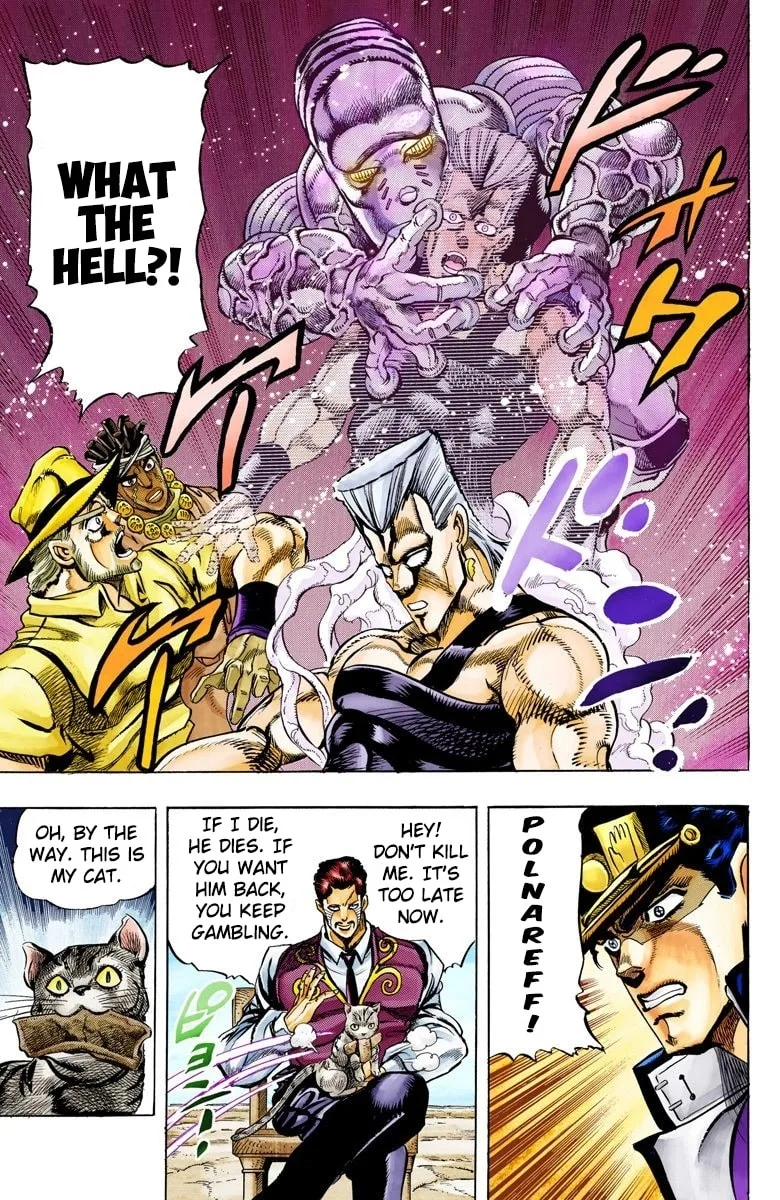 JoJo no Kimyou na Bouken Part 3: Stardust Crusaders Colored Manga β Chapter 98 β Page 20