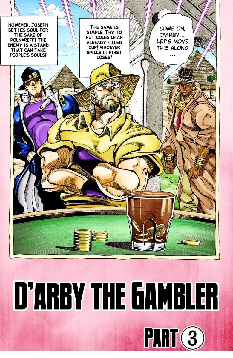 JoJo no Kimyou na Bouken Part 3: Stardust Crusaders Colored Manga β Chapter 100 β Page 1