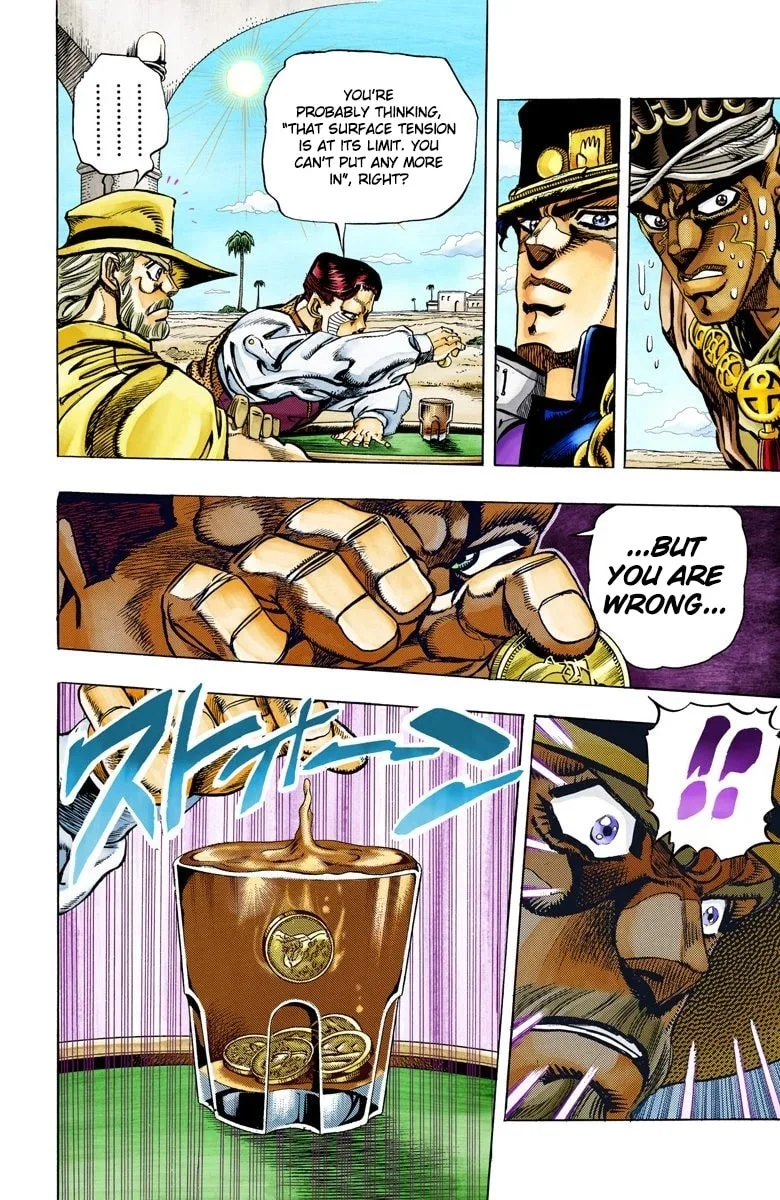 JoJo no Kimyou na Bouken Part 3: Stardust Crusaders Colored Manga β Chapter 100 β Page 4