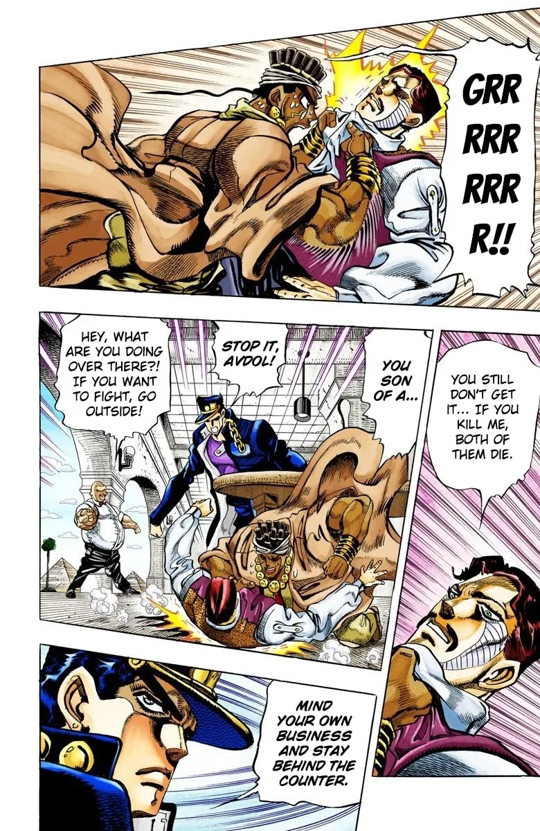 JoJo no Kimyou na Bouken Part 3: Stardust Crusaders Colored Manga β Chapter 100 β Page 12