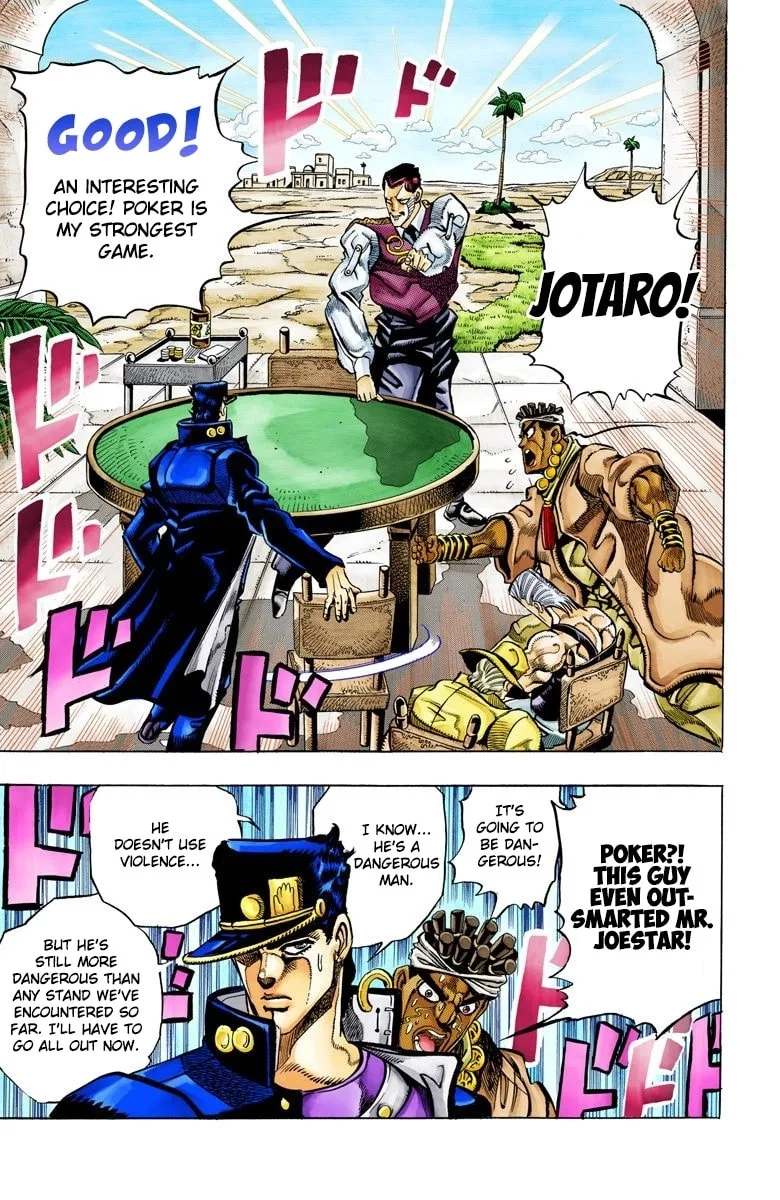 JoJo no Kimyou na Bouken Part 3: Stardust Crusaders Colored Manga β Chapter 100 β Page 17