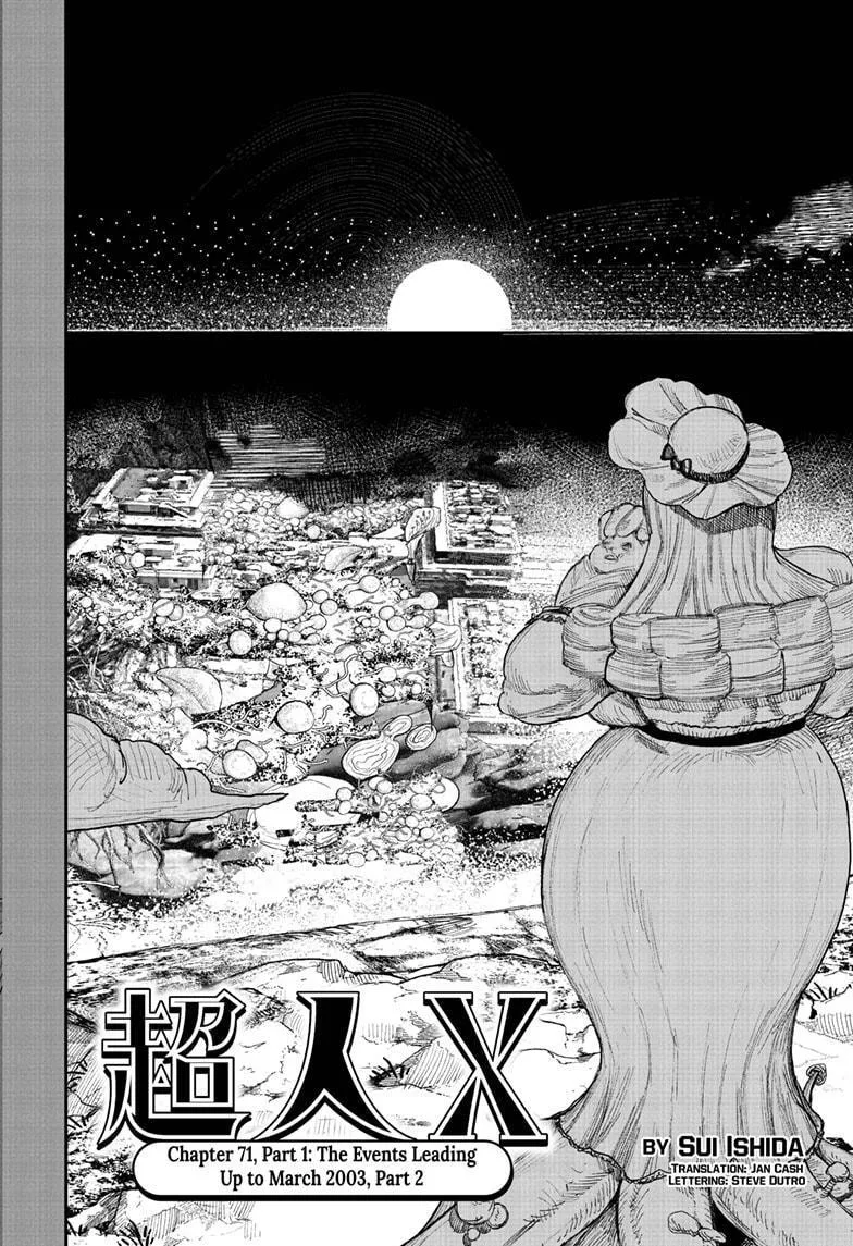 Choujin X β Chapter 71.1 β Page 2