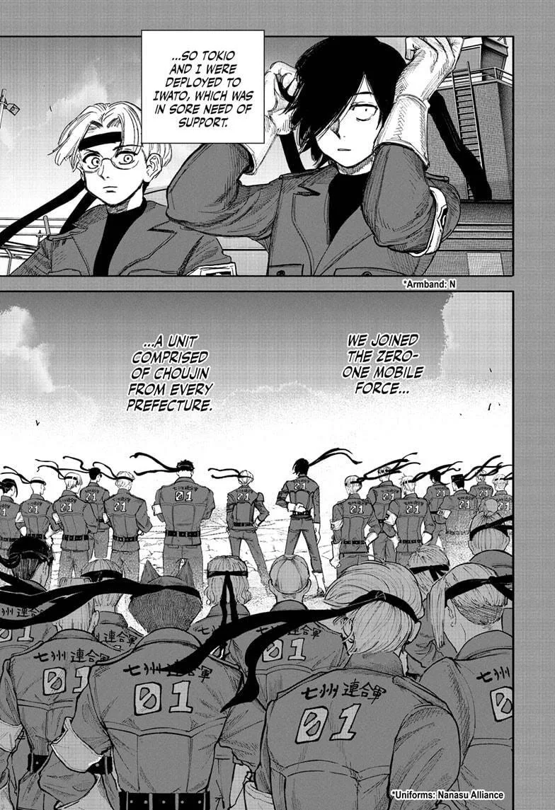 Choujin X β Chapter 71.1 β Page 21