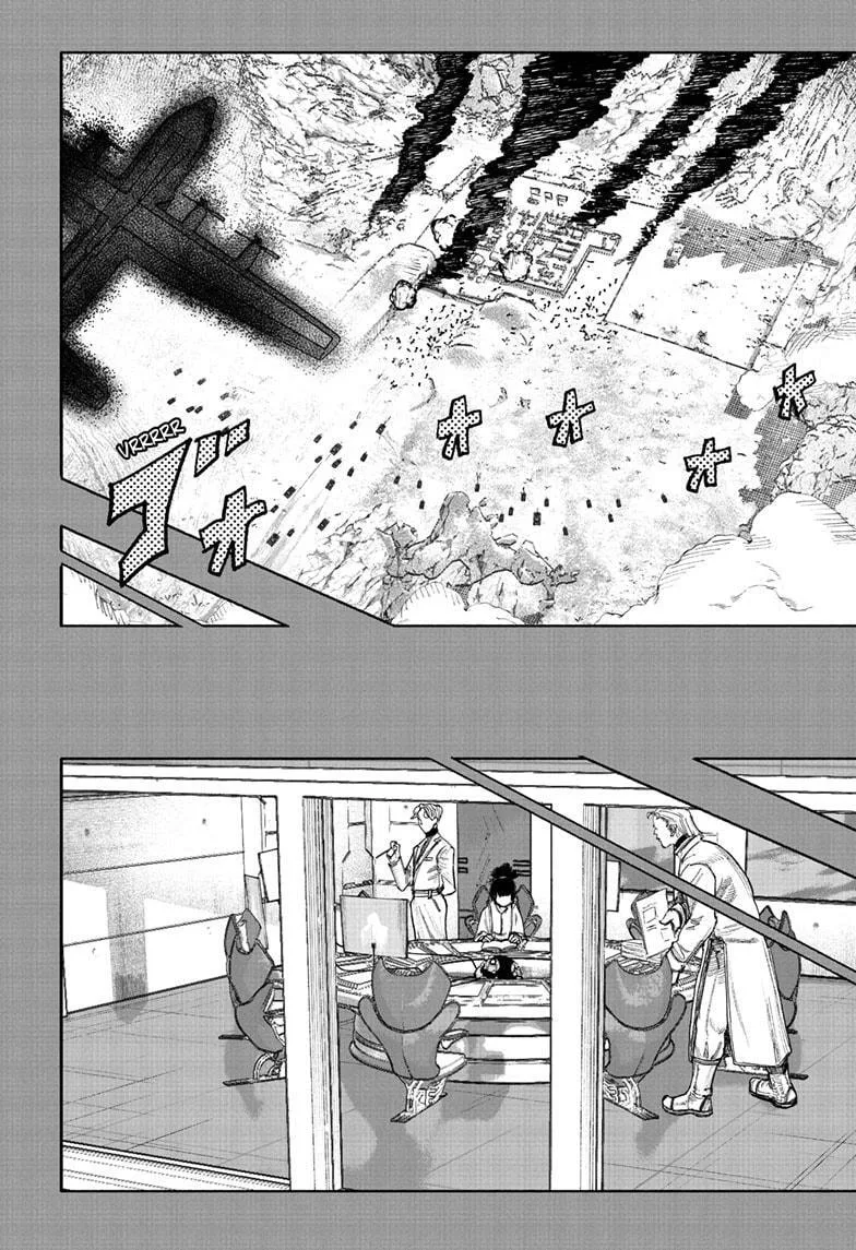 Choujin X β Chapter 71.1 β Page 32