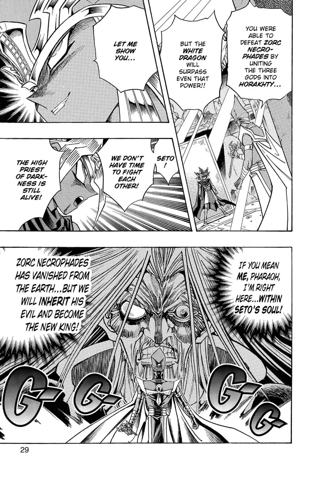 Yu-Gi-Oh! β Chapter 335 β Page 3
