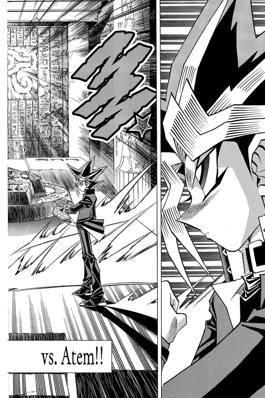 Yu-Gi-Oh! β Chapter 339 β Page 2