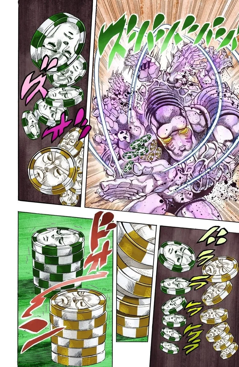 JoJo no Kimyou na Bouken Part 3: Stardust Crusaders Colored Manga β Chapter 101 β Page 15