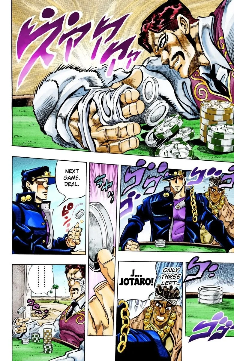 JoJo no Kimyou na Bouken Part 3: Stardust Crusaders Colored Manga β Chapter 102 β Page 6