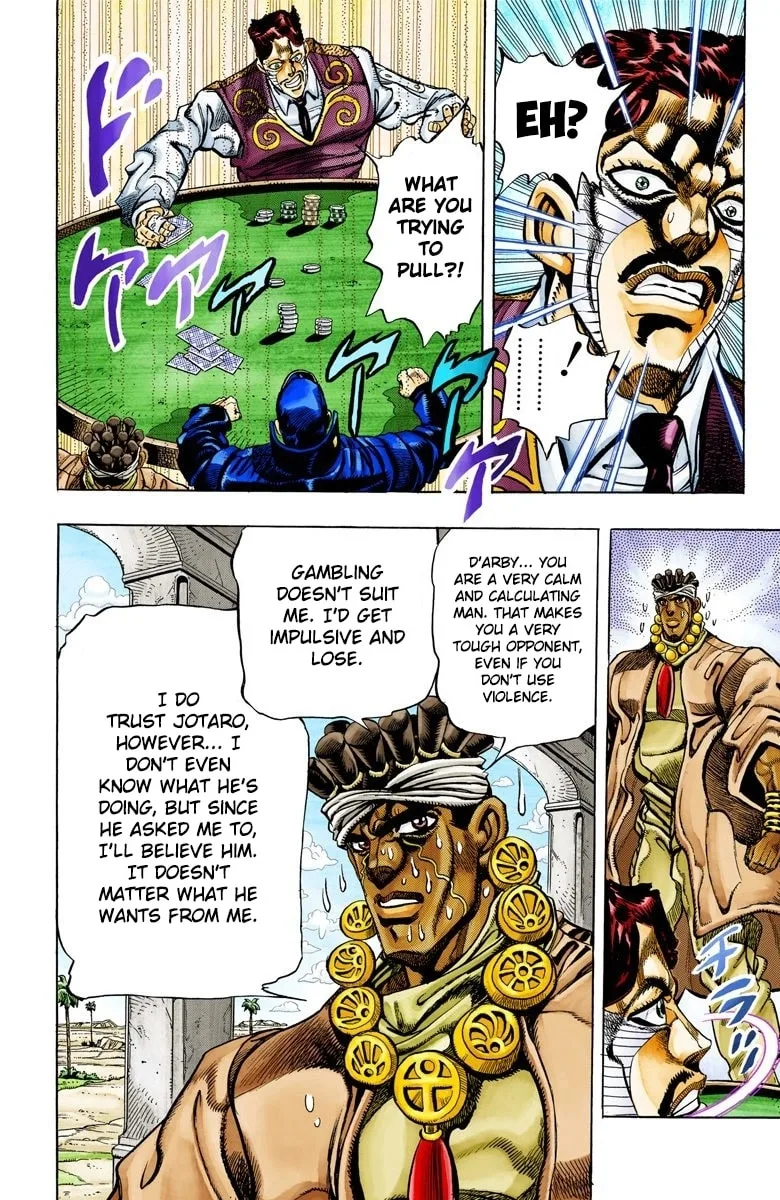 JoJo no Kimyou na Bouken Part 3: Stardust Crusaders Colored Manga β Chapter 102 β Page 12