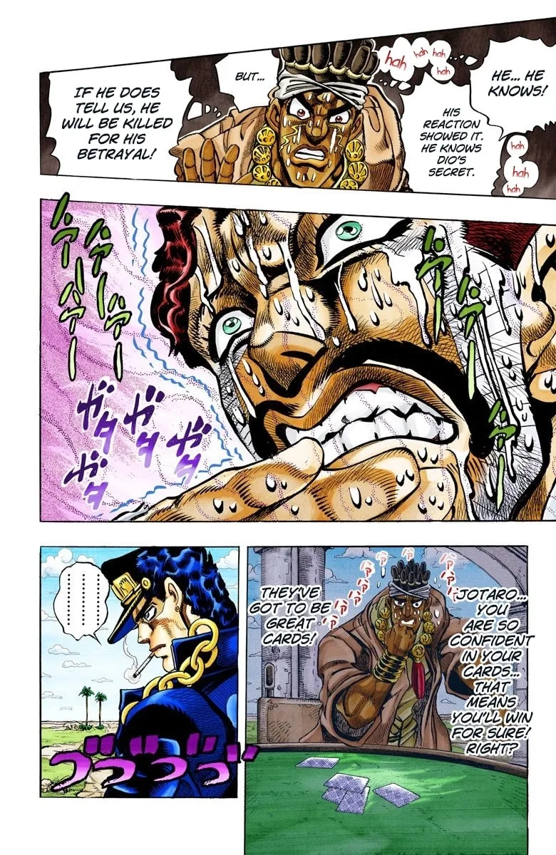 JoJo no Kimyou na Bouken Part 3: Stardust Crusaders Colored Manga β Chapter 103 β Page 10