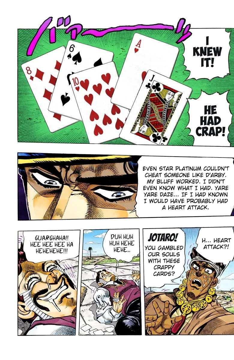 JoJo no Kimyou na Bouken Part 3: Stardust Crusaders Colored Manga β Chapter 103 β Page 18