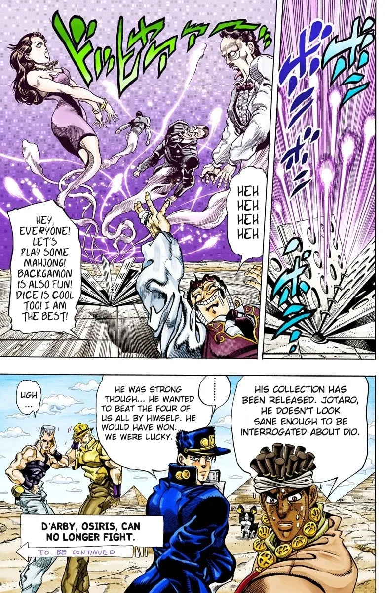 JoJo no Kimyou na Bouken Part 3: Stardust Crusaders Colored Manga β Chapter 103 β Page 19