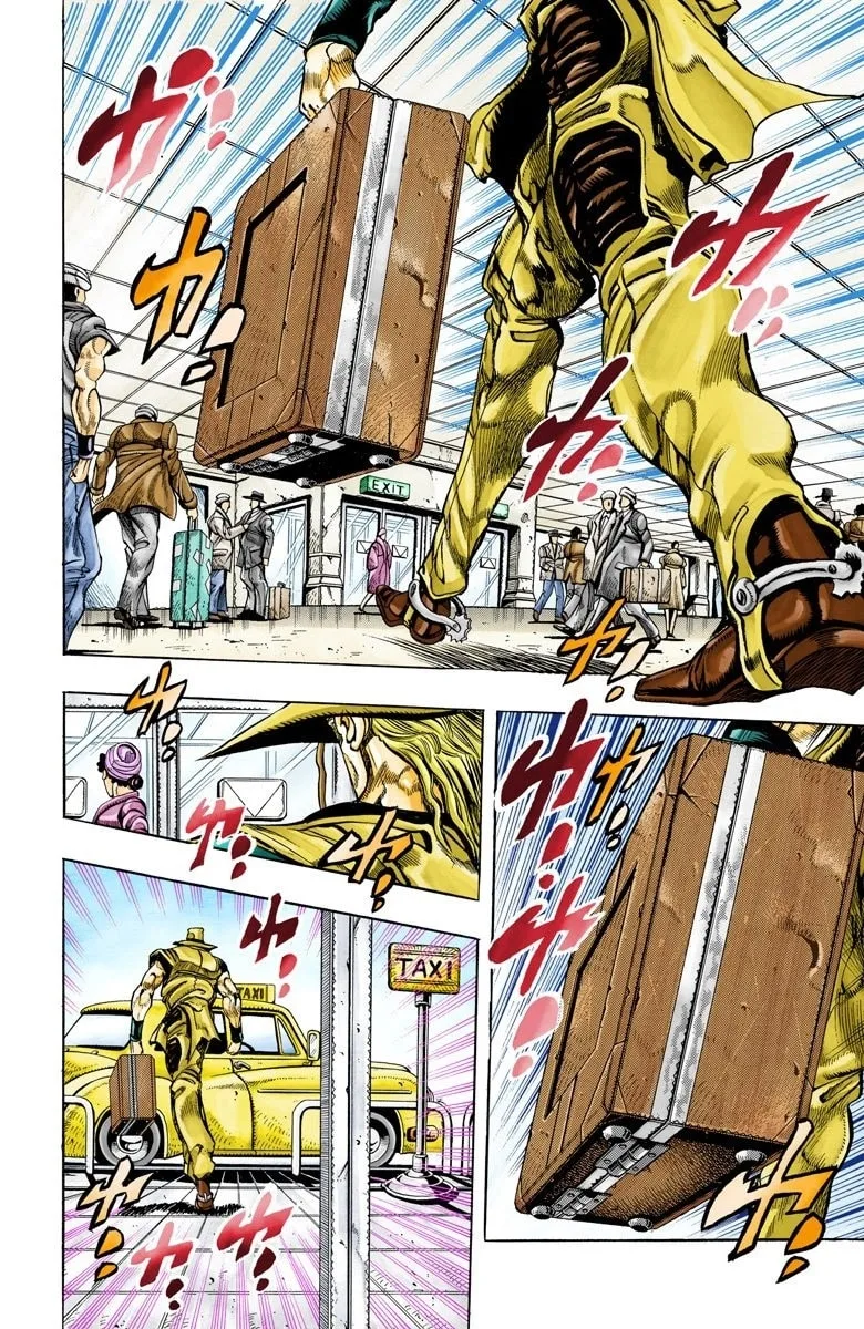 JoJo no Kimyou na Bouken Part 3: Stardust Crusaders Colored Manga β Chapter 104 β Page 2
