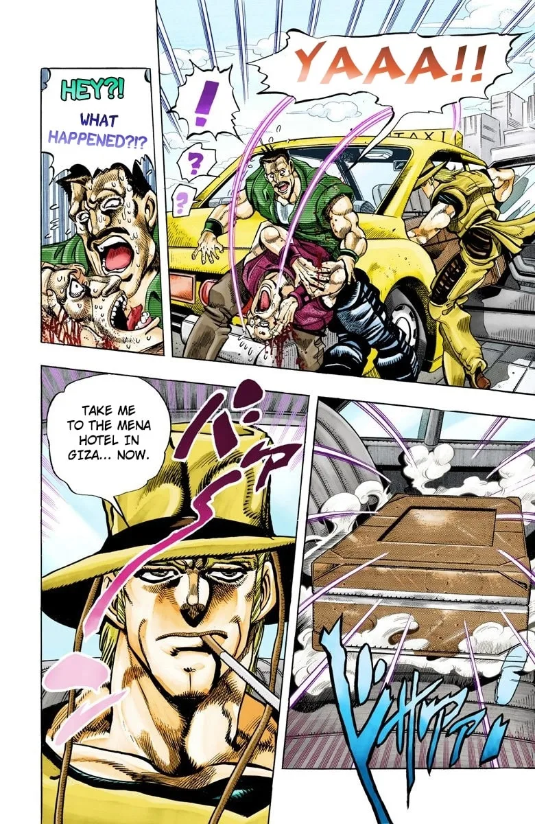 JoJo no Kimyou na Bouken Part 3: Stardust Crusaders Colored Manga β Chapter 104 β Page 4