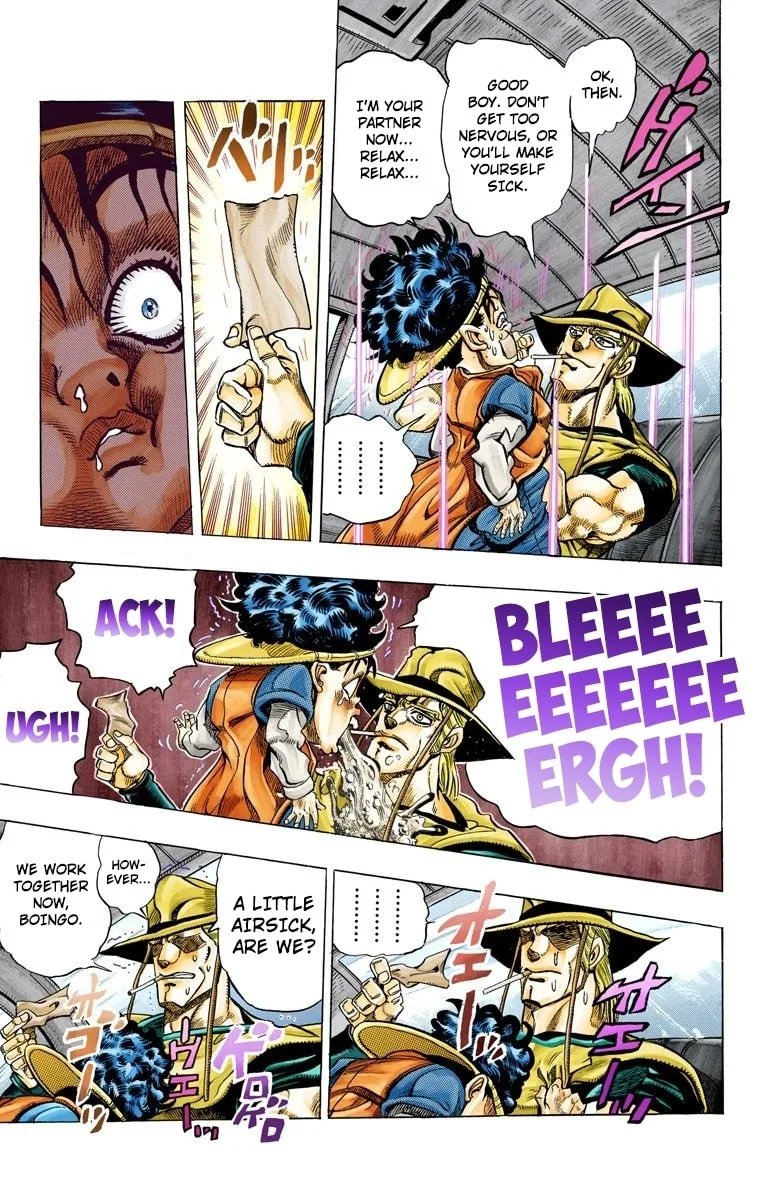 JoJo no Kimyou na Bouken Part 3: Stardust Crusaders Colored Manga β Chapter 104 β Page 9
