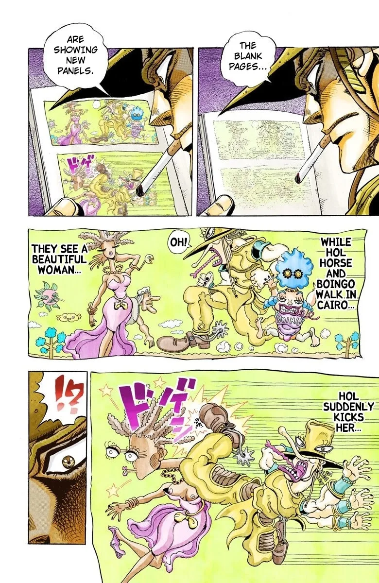 JoJo no Kimyou na Bouken Part 3: Stardust Crusaders Colored Manga β Chapter 104 β Page 12