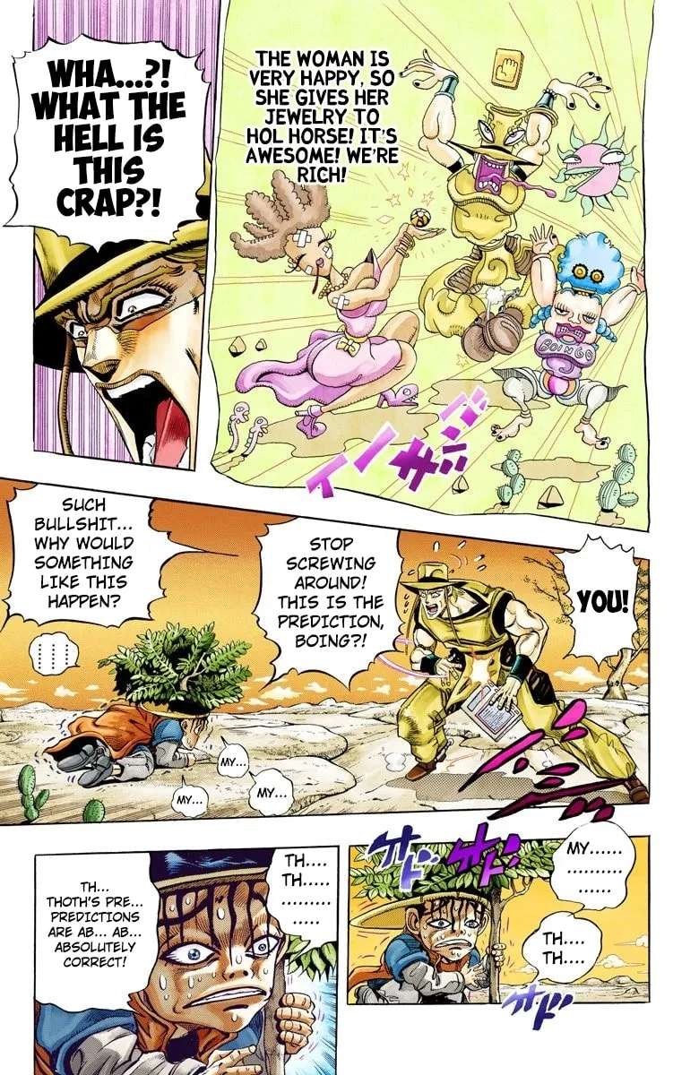 JoJo no Kimyou na Bouken Part 3: Stardust Crusaders Colored Manga β Chapter 104 β Page 13