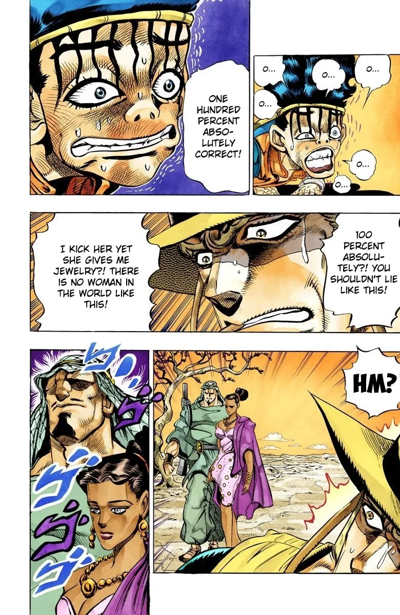 JoJo no Kimyou na Bouken Part 3: Stardust Crusaders Colored Manga β Chapter 104 β Page 14