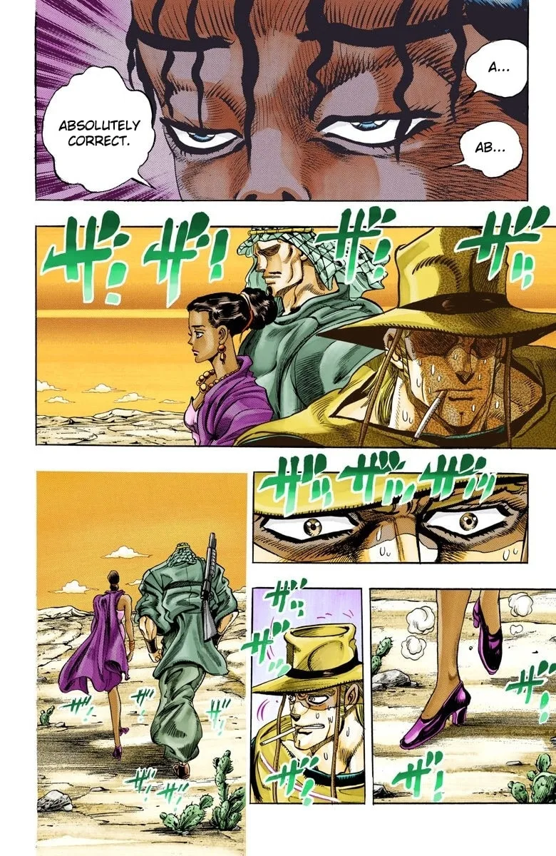 JoJo no Kimyou na Bouken Part 3: Stardust Crusaders Colored Manga β Chapter 104 β Page 16