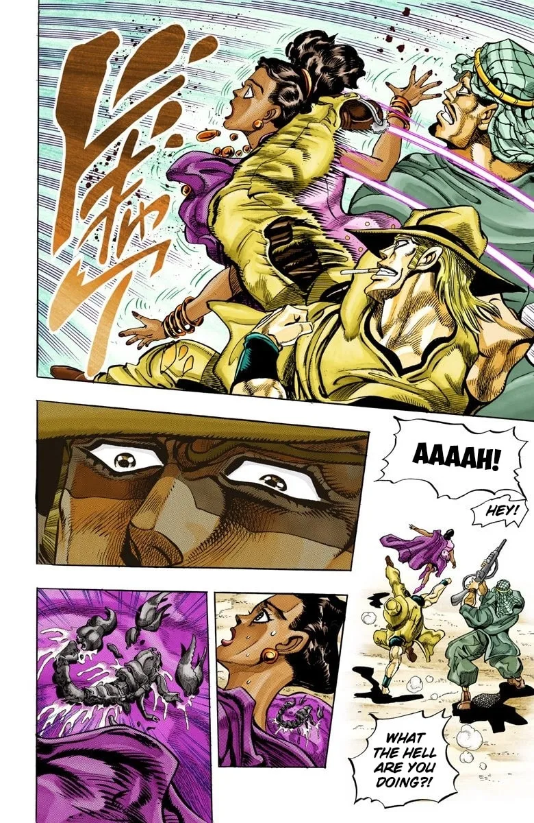 JoJo no Kimyou na Bouken Part 3: Stardust Crusaders Colored Manga β Chapter 104 β Page 18