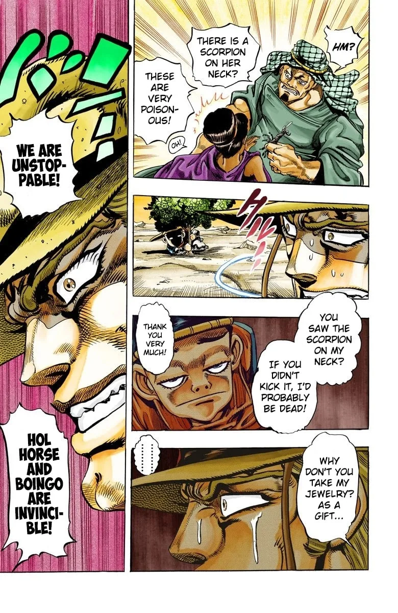 JoJo no Kimyou na Bouken Part 3: Stardust Crusaders Colored Manga β Chapter 104 β Page 19